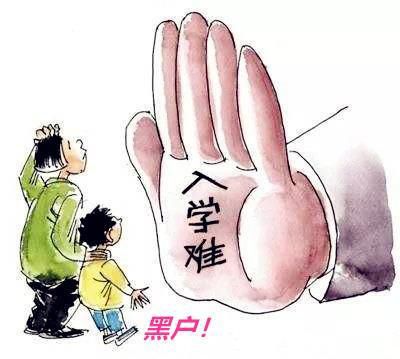 贵阳户籍亲子鉴定大概收费,贵阳上户口亲子鉴定中心到哪里
